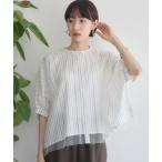 ブラウス シャツ ショートチュール重ネストライプブラウス レディース