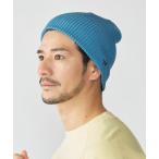 「SHIPS」 ビーニー LARGE ブルー メンズ