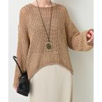 ニット セーター 「追加」LOGAN/ローガン SLOBE別注 メッシュプルオーバー LG-25SS09 レディース