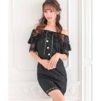  платье kyaba платье Mini тугой короткий рукав off shoru шея лента передний кнопка общий гонки платье 