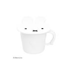 コスメキッチン Cosme Kitchen / 「miffy」蓋つきマグカップ