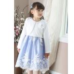 「Catherine Cottage」 「KIDS」セットアップ 120 ブルー キッズ