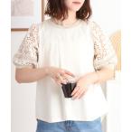 スマホショルダー tシャツ BRODIAEA 袖レース切り替えバックスリット5分袖カットソー レディース