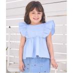 ブラウス シャツ 「セットアップ可能」フリルペプラムブラウス キッズ 子供服 女の子