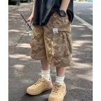 パンツ 迷彩柄ハーフカーゴパンツ キッズ 子供服 男の子