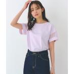 tシャツ 「UVカット・接触冷感」シアードッキングTシャツ レディース