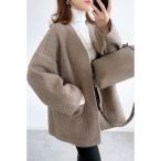 [&amp;. NOSTALGIA] no color пальто FREE мокка женский 