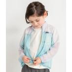 コート アウター 「虫よけ」メッシュジャケット キッズ 子供服 男の子 女の子