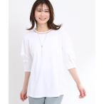 tシャツ 「接触冷感/洗える」六分袖ジャージプルオーバー レディース