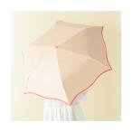 傘 遮光ウェーブパイピング 折りたたみ傘 50cm オレンジ(晴雨兼用) レディース