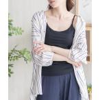  топ NAVY cup имеется нейлон Bear небо квадратное топ [ антибактериальный дезодорация dry обработка ]