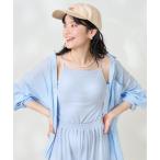 キャミソール 「接触冷感/UVカット」ICE SUMMER カップ付きリブキャミソール/アイスサマー ブラトップ