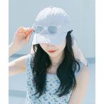 キャップ 帽子 「撥水/UVカット」サンシェードキャップ レディース