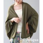 ニット セーター ドルマンニットカーディガン レディース