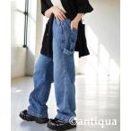 ジーンズ デニム デニムパンツ ベルトデザインパンツ レディース