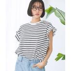 tシャツ ボーダーフリルカットソー レディース