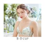 ブラジャー ナーラ ブラジャー(B-D)「リサマリ ミラクル谷間ブラ」
