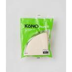 キッチン ペーパーフィルター 2人用 / KONO