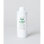 花瓶 オーガニックの液肥 MOO&PLANT 250ml / REBIRTH食育研究所