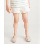 パンツ フリンジショートパンツ キッズ 子供服 女の子