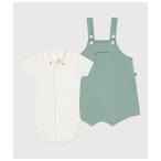 サロペット オーバーオール ベビー2点セット キッズ 子供服