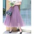 「Sawa a la mode」 ロングスカート SMALL パープル レディース