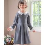 「Catherine Cottage」 「KIDS」長袖ワンピース 120 グレー キッズ