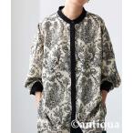 「antiqua」 「patterntorso」長袖ブラウス FREE アイボリー レディース