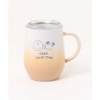 タンブラー PEANUTS/ピーナッツ グラデーション蓋つきステンレスマグ