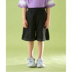 パンツ 「セットアップ可能」「カイテキ天竺」配色ステッチ5分丈パンツ キッズ 子供服 男の子
