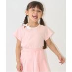 tシャツ 「ソフトコットン」バイカラーミニミニTシャツ キッズ 子供服 女の子