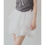 スカート イレヘムフリルミニスカパン