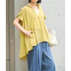 ブラウス シャツ Aラインスキッパーシャツ レディース