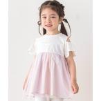 tシャツ キラキラチュール切り替え肩あきトップス(80~130cm) キッズ 子供服 男の子 女の子