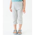 レギンス スパッツ 「365D.」防汚ボーダーリブ7分レギンス キッズ 子供 男の子 女の子