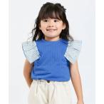 タンクトップ 肌着 「ジュニア対応」袖フリルガーリータンクトップ キッズ 子供服 女の子