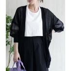 カーディガン HusHusH トッパーカーデ