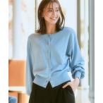 ニット セーター 前後2WAYメタルボタン綿混ニットカーディガン（接触冷感・毛玉になりにくい・UVカット）「大きいサイズ有」 レディース