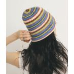 ニット帽 ニットキャップ マルチボーダーニットHAT レディース
