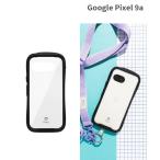 スマホケース Google Pixel 9a 専用 iFace Reflection 強化ガラス クリアケース スマホケース