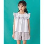 セットアップ 「店舗限定」花柄スクエアフリルチュニック+ショートパンツセット(95~150cm) キッズ 子供服 男の子 女の子