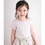 tシャツ パールロゴパフスリーブTシャツ(90〜140cm) キッズ 子供服 女の子