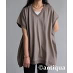 tシャツ バスクデザインTシャツ レディース