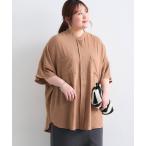 「大きいサイズ」 ゆるシルエットとろみシボシャツチュニック レディース