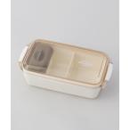 弁当箱 ユニモア 抗菌いろいろ使えるタイトランチ W