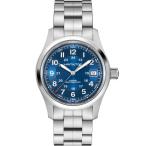 腕時計 HAMILTON 「ハミルトン」 腕時計 Khaki Field (カーキ フィールド) オート 自動巻き 38MM ブルー×シルバー メン