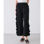 パンツ サイドフリルワイドパンツ レディース