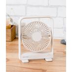  тонкий стол вентилятор с магнитом 