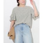 tシャツ 1枚で着映える。天竺フリルボーダーTEE レディース