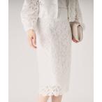 スカート 「レース／セットアップ可」ストレートシルエットのスカート